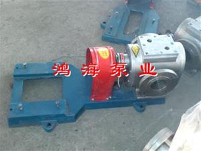 不銹鋼保溫泵-熱熔膠泵-不銹鋼油泵