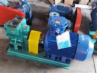 圓弧泵-圓弧齒輪泵-YHCB圓弧齒輪泵