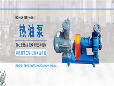 螺桿泵-單螺桿泵-立式螺桿泵