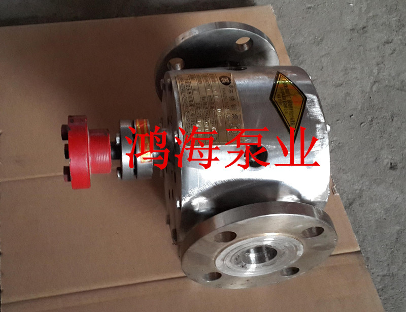 YCB系列不銹鋼圓弧保溫泵