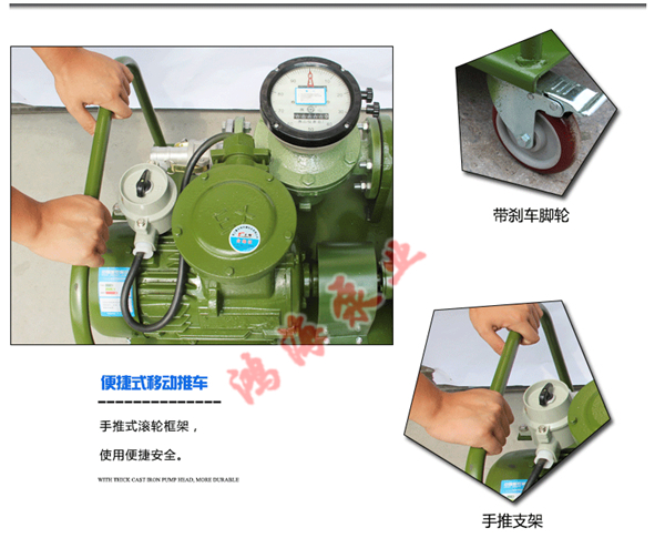 防爆<a href='/chanpin/cyb.html'>計(jì)量抽油泵</a>